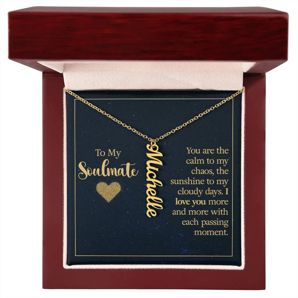 You Are The Calm Vertical Name Necklace Personalized Gold Tone Vertical N